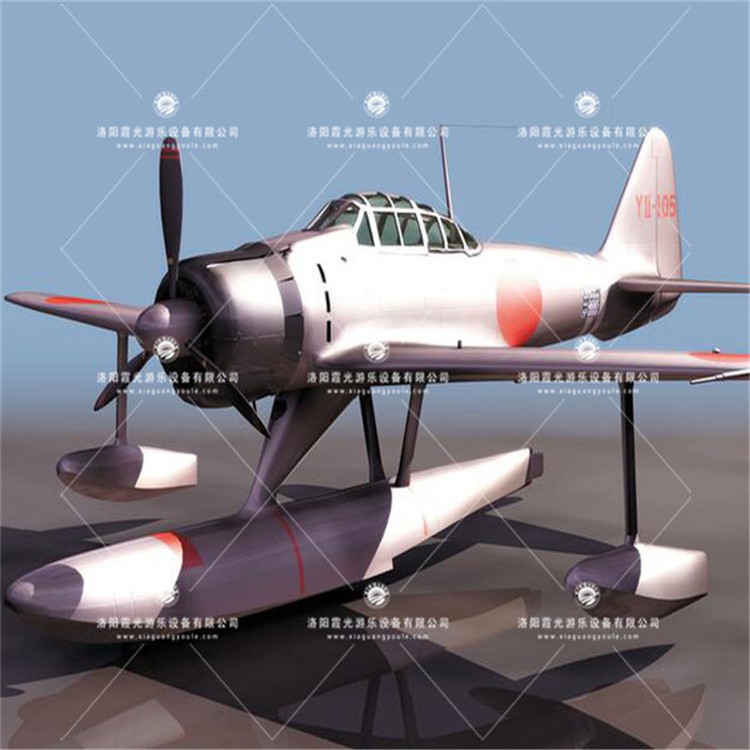 黄山3D模型飞机气模